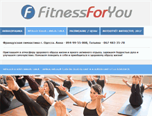Tablet Screenshot of fitnessforyou.com.ua